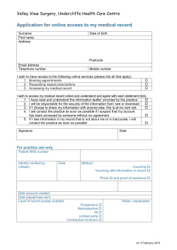 Application for online access to my medical record