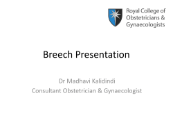 Breech