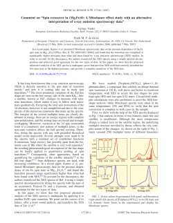Comment on &ldquo;Spin crossover in (Mg,Fe)O: A M&ouml;ssbauer effect study