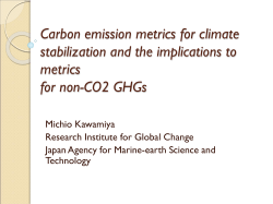Carbon emission metrics and its relevance to metrics for non