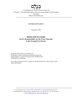 DISPUTED WATERS: Israel`s Responsibility for the Water Shortage