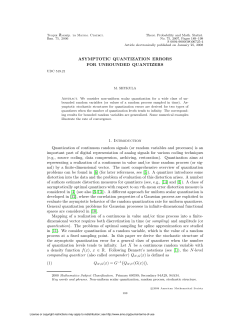 ASYMPTOTIC QUANTIZATION ERRORS FOR UNBOUNDED