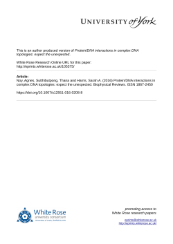 Protein/DNA interactions in complex DNA topologies: expect the