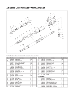air sonic l-35c assembly and parts list