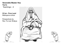 The Chan Teachings of Hsu Yun, part four
