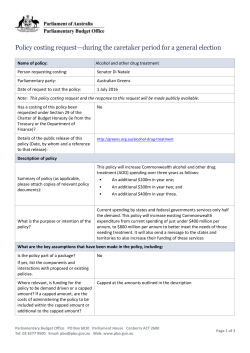 GRN081 - Policy costing request