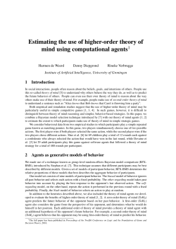 Estimating the use of higher-order theory of mind using