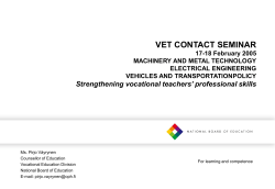 national core curricula in vet