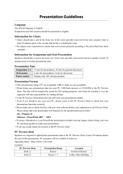 Presentation Guidelines