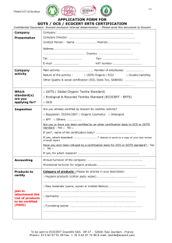 Application form