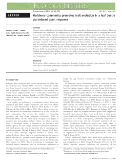 Herbivore community promotes trait evolution in a leaf beetle via