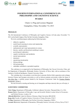 The 3rd International Conference of Philosophy and Cognitive Science