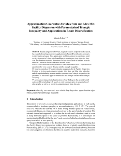 Approximation Guarantees for Max Sum and Max Min Facility