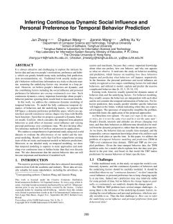 Inferring Continuous Dynamic Social Influence and Personal