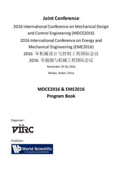 Joint Conference - International Conference on Energy and