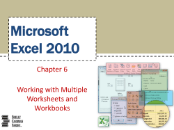 Microsoft Access 2010