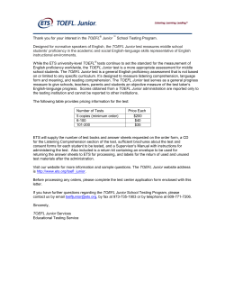 test center application