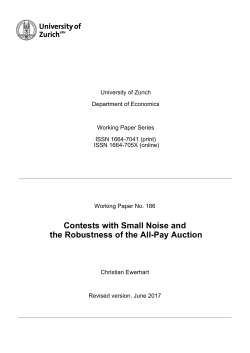 Contests with Small Noise and the Robustness of the All