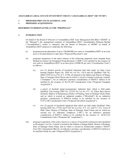 Submitting Merchant Bank