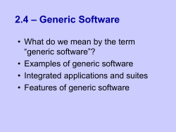 Generic software