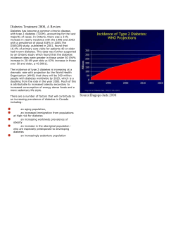 diabetes_treatme nt