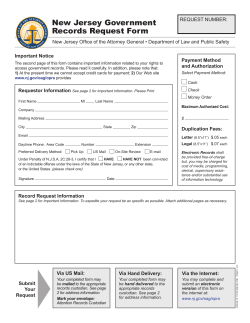 New Jersey Government Records Request Form