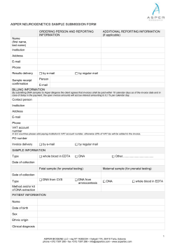 sample submission form