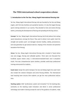 1. Introduction to the Tan Xue. Wang Jingzhi international fencing club