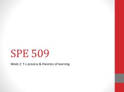 Reading Comprehension and Cognitive - 2013winter