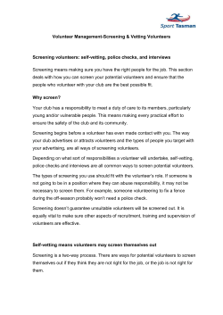 What is Police vetting?