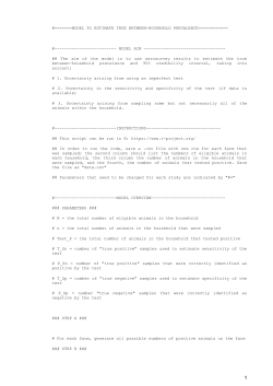 #=======MODEL TO ESTIMATE TRUE BETWEEN