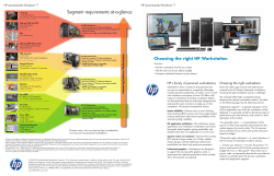 Segment requirements at-a-glance