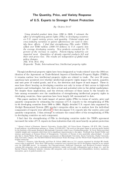 The Quantity, Price, and Variety Response of US Exports to Stronger