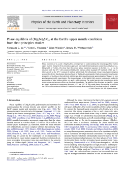 Phase equilibria of (Mg,Fe)2SiO4 at the Earthв
