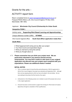 Grants for the arts