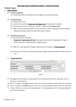 Jimei Web trade troubleshoot guide v 1.4(Client Version) Problem