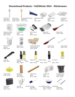 Discontinued Products &ndash; Fall/Winter 2014 - Kitchenware