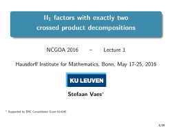 II1 factors with exactly two crossed product decompositions