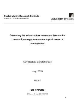 Governing the infrastructure commons
