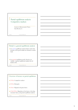 Partial equilibrium analysis: Competitive markets