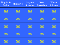 200 300 400 500 100 200 300 400 500 100 200 300 400 500 100