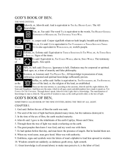 GOD`S BOOK OF BEN. THE NINE ENTITIES. Jehovih, or, Jehovih