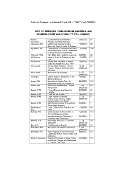 environmenal justice : rylands to mehta