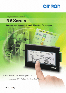 NV Series - OMRON Industrial Automation
