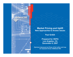 Market Pricing and Uplift