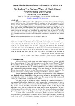 Controlling The Surface Water of Shatt Al Arab River by using Sluice