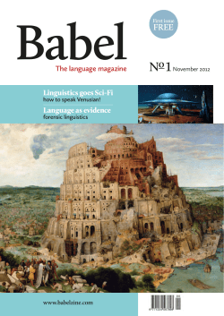 The language magazine Linguistics goes Sci