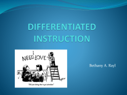 differentiated instruction