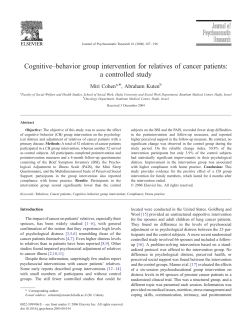 Cognitive&ndash;behavior group intervention for relatives of cancer patients