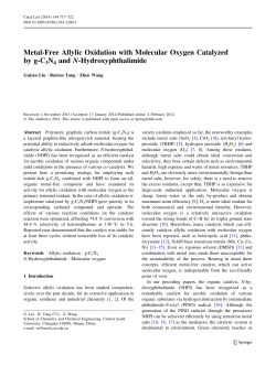 Metal-Free Allylic Oxidation with Molecular Oxygen Catalyzed by g